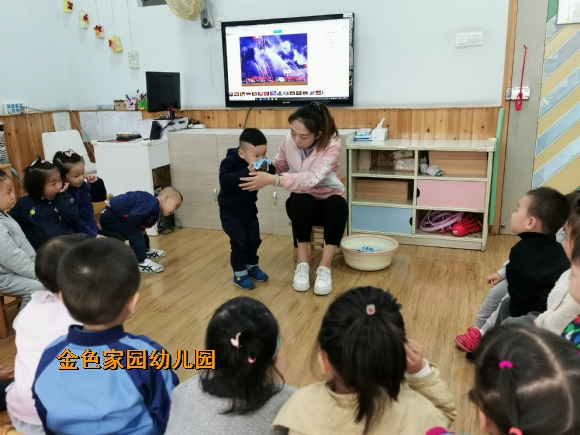 附件：IMG_20191105_091817.jpg