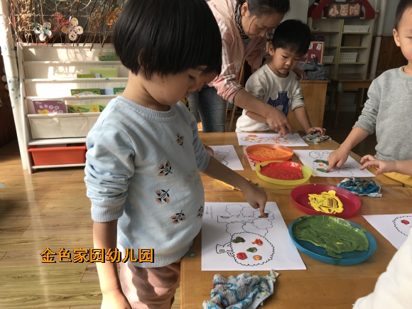 附件：IMG_3227.JPG