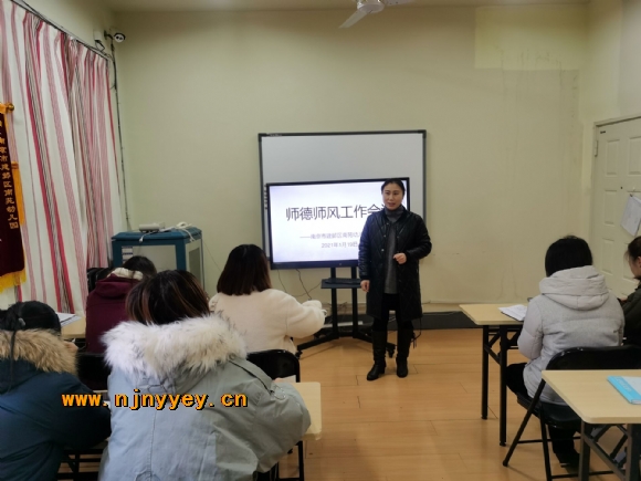 附件：QQ图片20210119160238.jpg