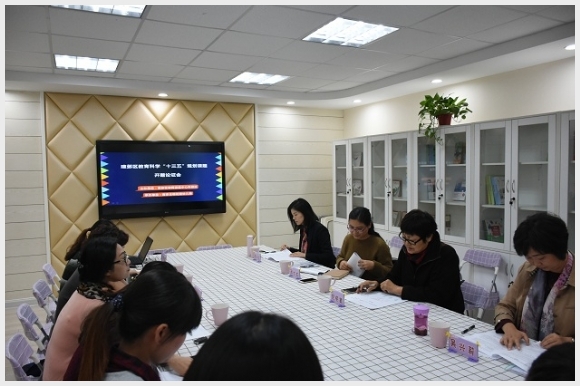 建邺教育信息网