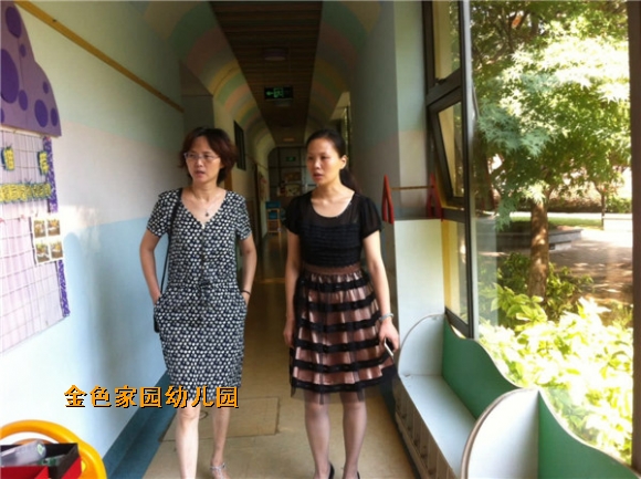 附件：IMG_5642.JPG