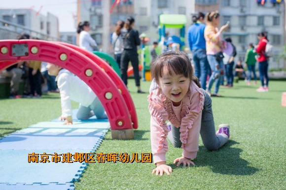 附件：IMG_3394.JPG