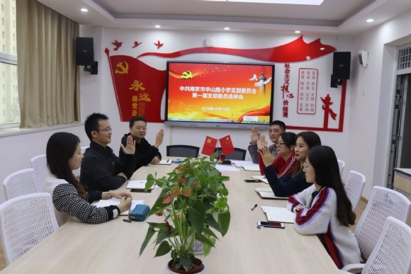 附件:QQ图片20191015101445.jpg 附件:QQ图片20191015101445.jpg