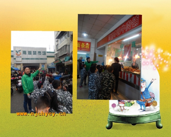 附件：conew_dscn4314_conew1.jpg