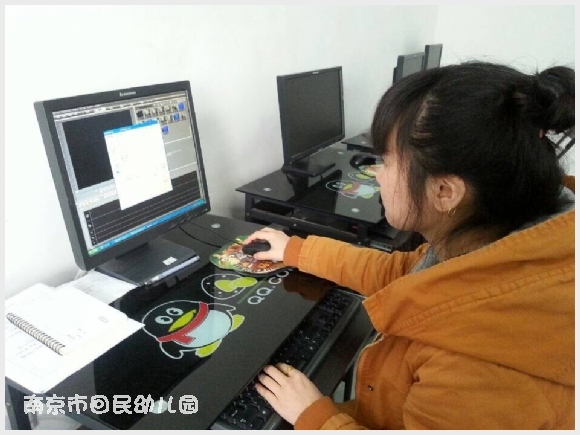 建邺教育信息网