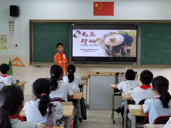 附件：2.jpg