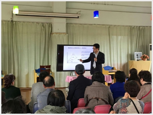 建邺教育信息网
