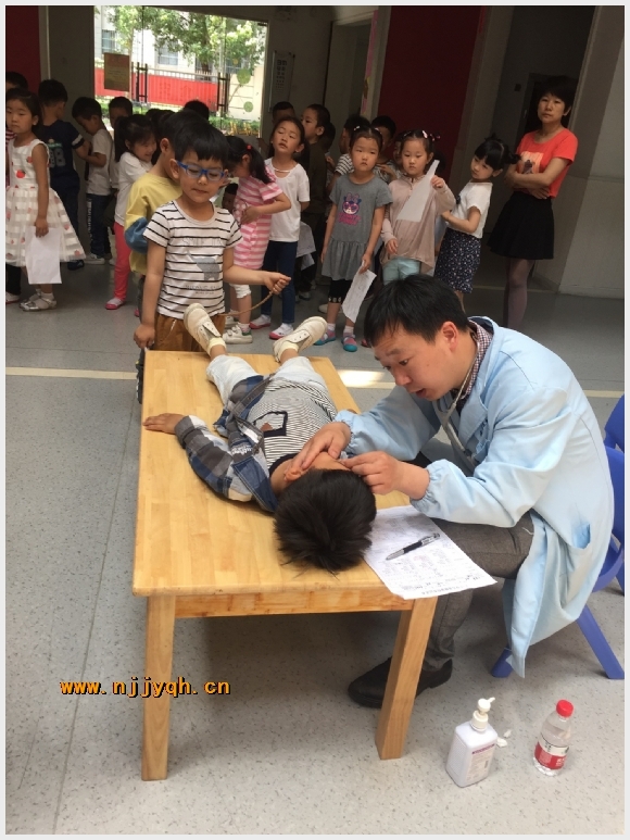 附件:IMG_1495(1).JPG 建邺教育信息网