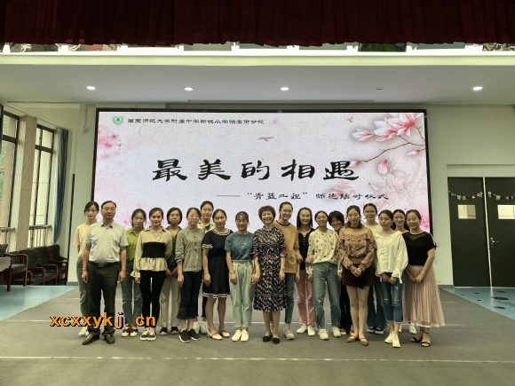 附件：QQ图片20190927180401.jpg