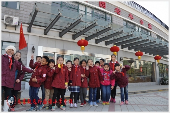 建邺教育信息网