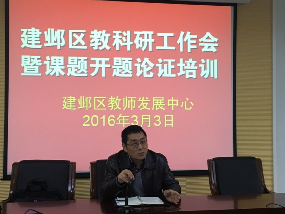 附件：QQ鍥剧墖20160304113646.jpg