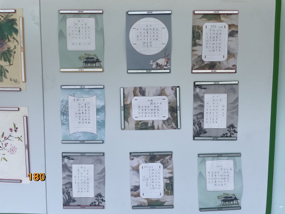 附件：A4F77C0EBD8445822E892DA306FEE196.png