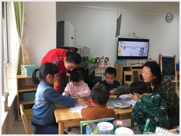 建邺教育信息网
