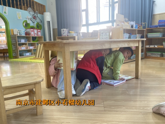 附件：IMG_0945.JPG