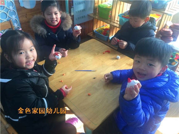 附件：IMG_9233.JPG