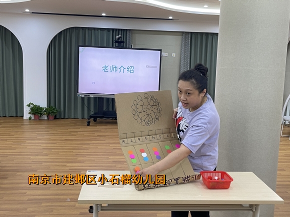 附件:IMG_4021.JPG 附件:IMG_4021.JPG