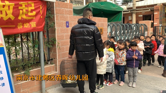附件：IMG_5876.JPG