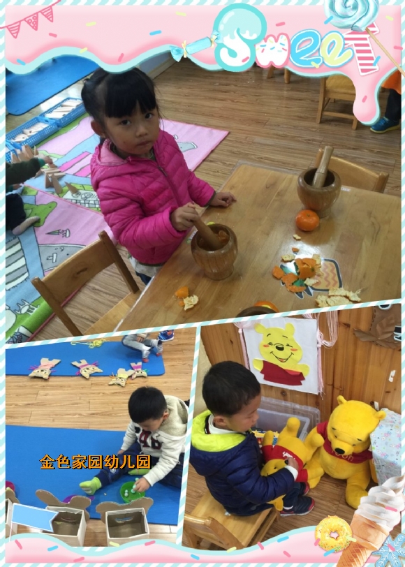 附件：1.jpg