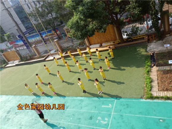 附件：IMG20180929090837.jpg