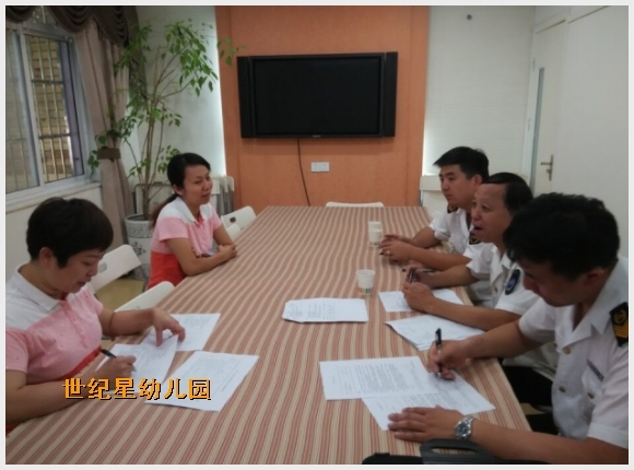 建邺教育信息网