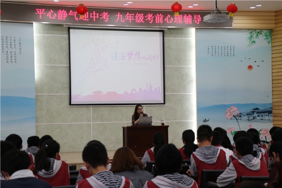 附件：图1.JPG