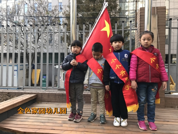 附件：IMG_9005.JPG