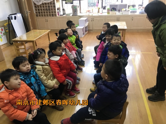 附件：QQ图片20190104160120.jpg