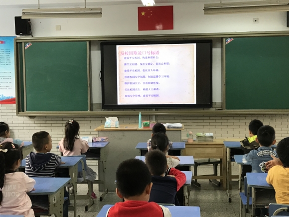附件：E739896411E131EF9EB7335431B81AF0.png