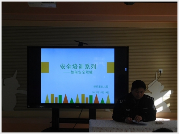 附件：2.jpg