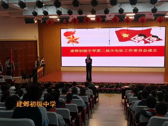 附件:2.jpg 附件:2.jpg
