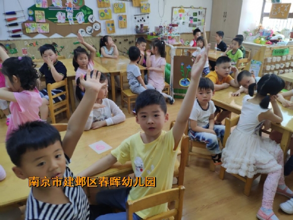 附件：QQ图片20180518155336.jpg