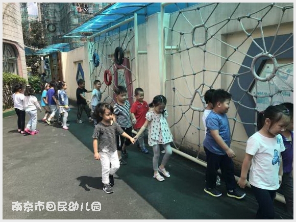 建邺教育信息网