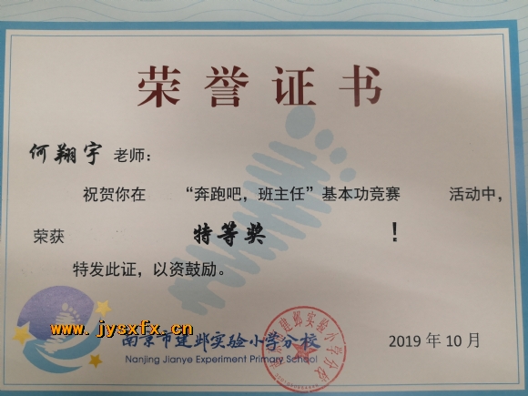 附件：1592113395958.jpg