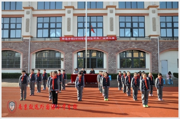 附件:DSC_0078.JPG 附件:DSC_0078.JPG