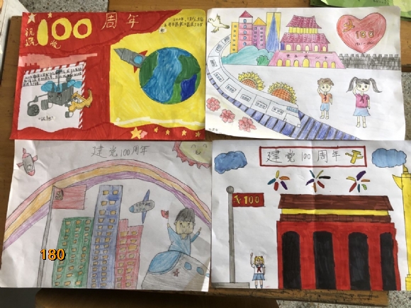 附件：QQ图片20210622123446.jpg