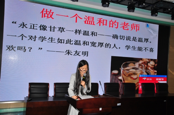 附件：DSC_8642.JPG