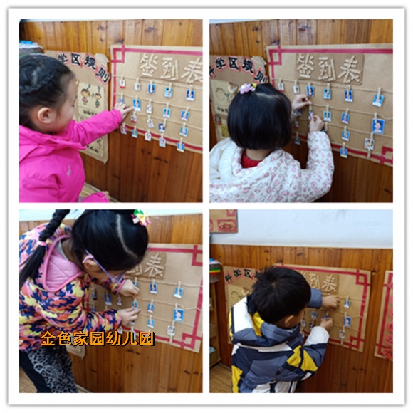 附件：7.jpg