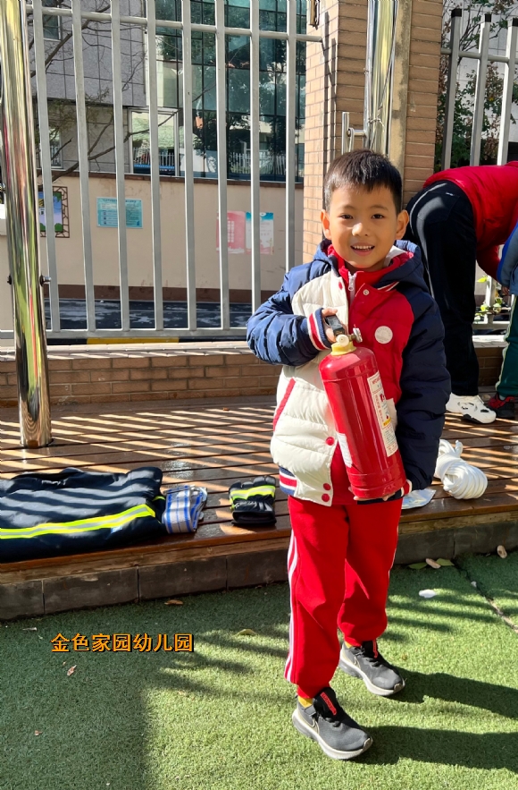 附件：IMG_2638(20211112-123514).JPG
