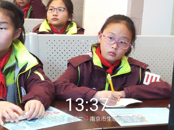 附件：微信图片_201903201418532.jpg