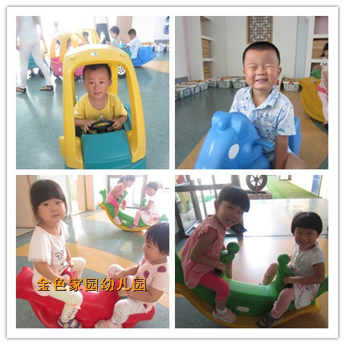 附件：initpintu_鍓湰3.jpg