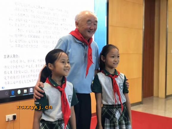 附件：微信图片_20190915101040.jpg
