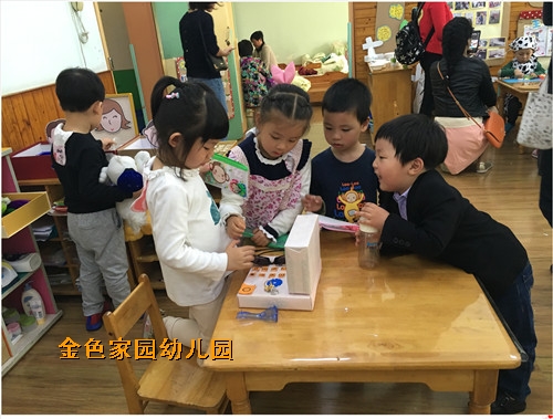 附件：鐢熸椿鑺?.jpg