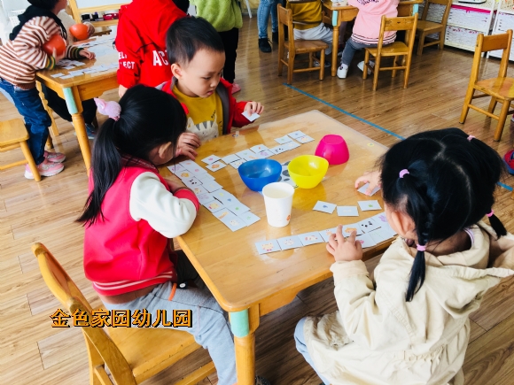 附件：IMG_E1902.JPG