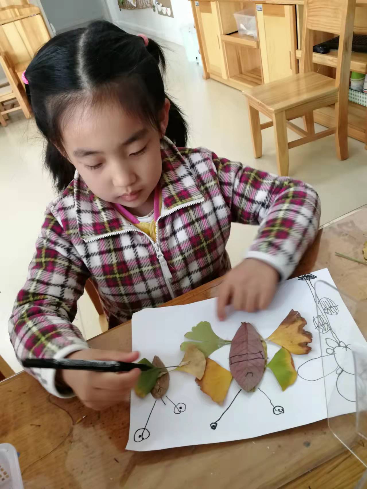 20211109134502034.jpg