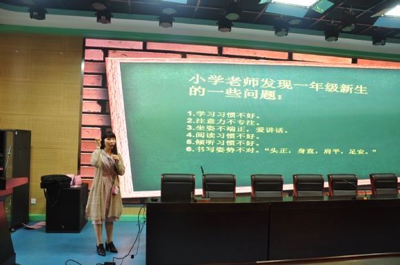 附件：DSC_2883.JPG