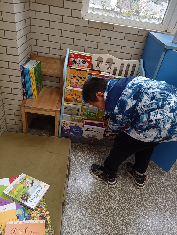 附件：IMG_20210305_141749.jpg