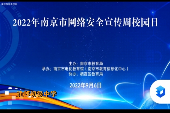 附件：Screenshot_20220913_163311_com.tencent.mobileqq_e.jpg