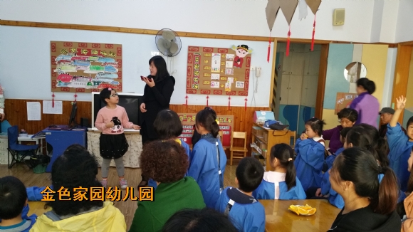 附件：20171027_155316.jpg