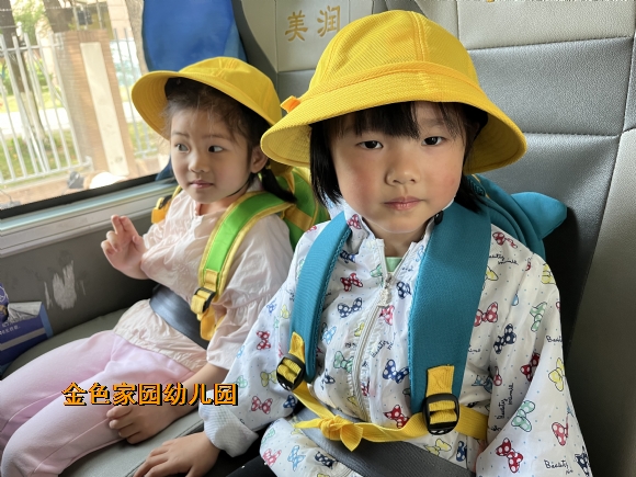 附件：IMG_8073.JPG