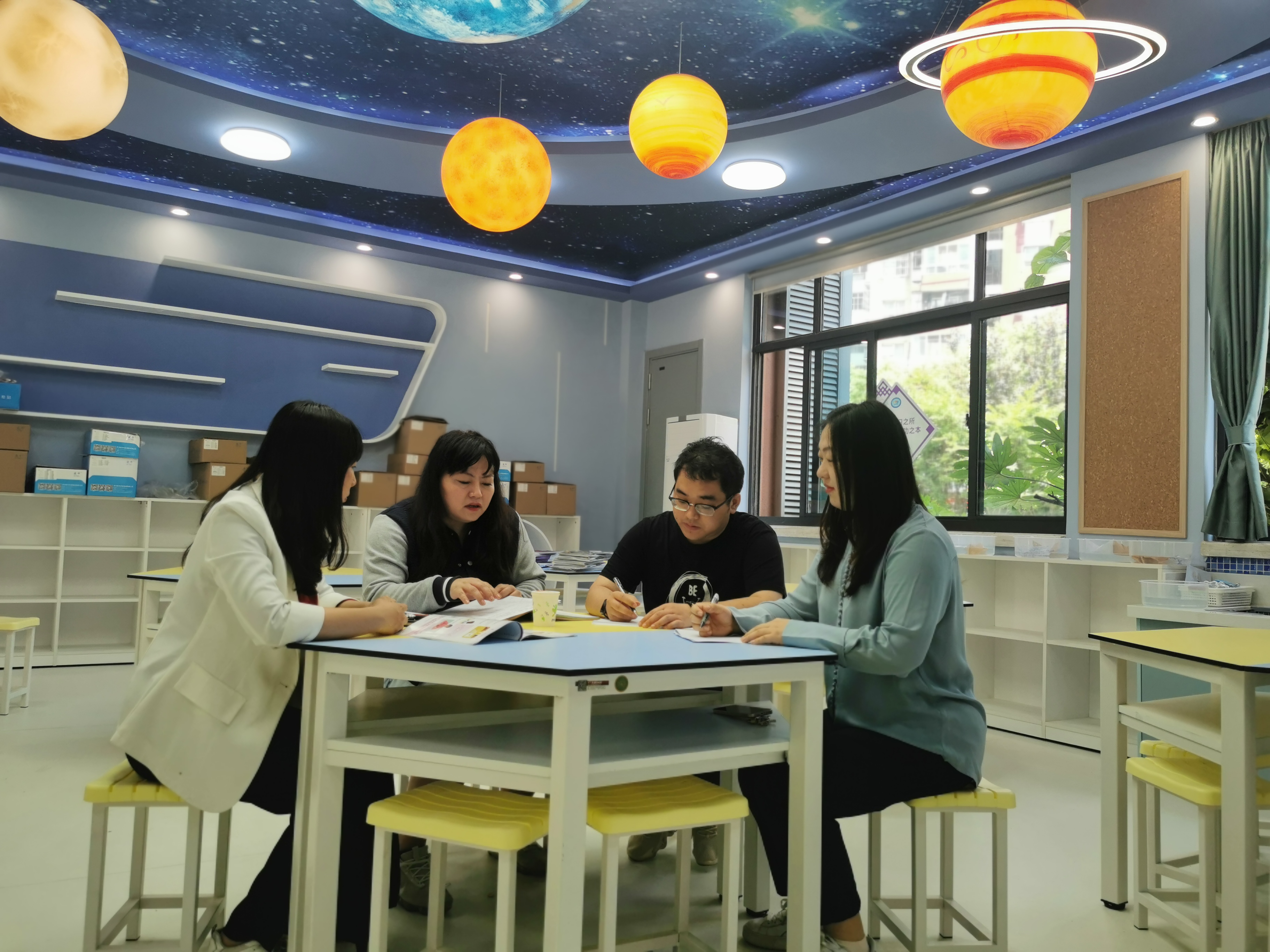 科学评课.jpg